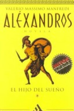 Cover of Alexandros I