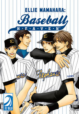 Book cover for Ellie Mamahara: Baseball Heaven