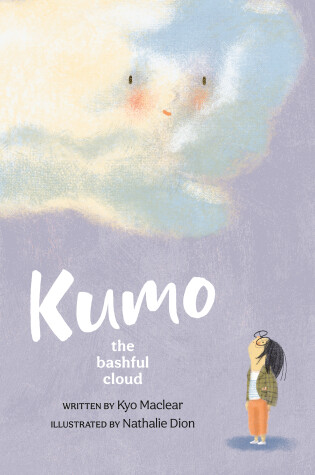 Cover of Kumo