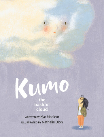 Book cover for Kumo