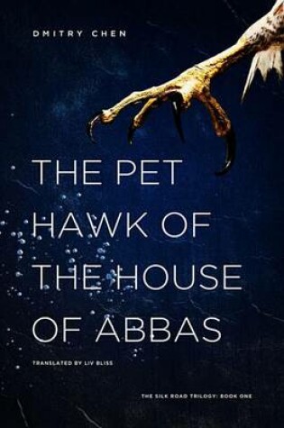 Cover of The Pet Hawk of House of Abbas