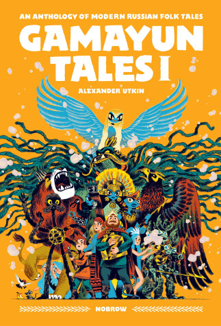 Book cover for Gamayun Tales I