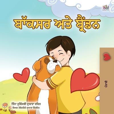 Cover of Boxer and Brandon (Punjabi Book for Kids -Gurmukhi India)