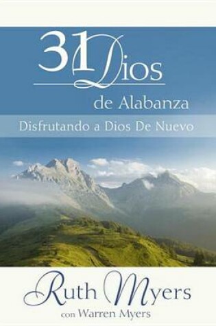 Cover of 31 Dias de Alabanza