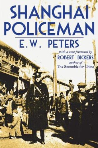 Cover of Shanghai Policeman