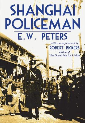 Cover of Shanghai Policeman