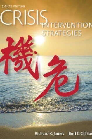 Cover of Crisis Intervention Strategies