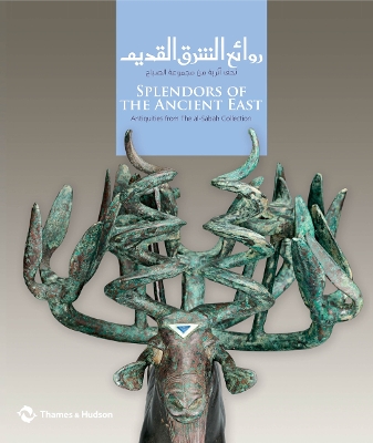 Book cover for Splendors of the Ancient East