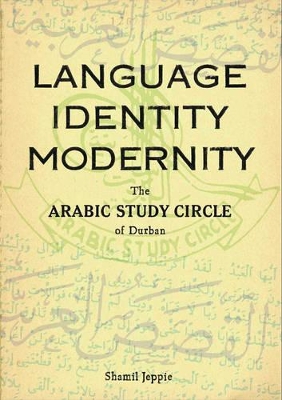 Book cover for Language, Identity, Modernity