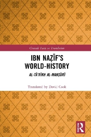 Cover of Ibn Nazif's World-History