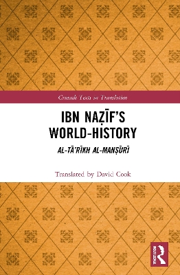 Book cover for Ibn Nazif's World-History