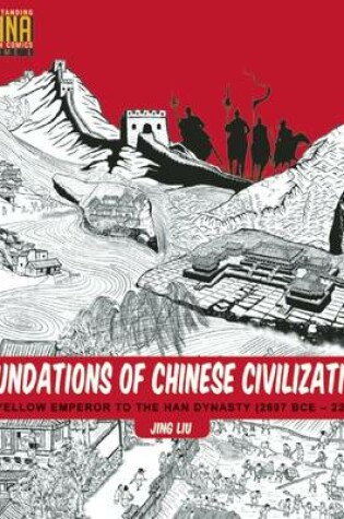 Cover of Foundations of Chinese Civilization