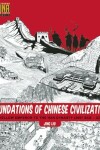 Book cover for Foundations of Chinese Civilization