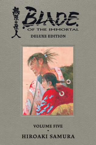 Cover of Blade of the Immortal Deluxe Volume 5