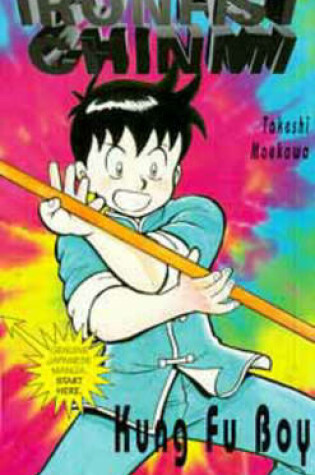 Cover of Kung Fu Boy Chinmi