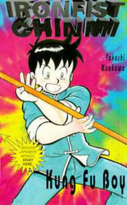 Book cover for Kung Fu Boy Chinmi