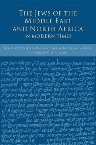 Cover of The Jews of the Middle East and North Africa in Modern Times