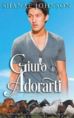 Book cover for Giuro di adorarti