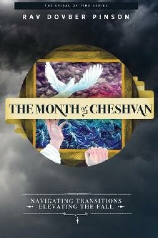 Cover of The Month of Cheshvan