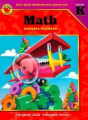 Book cover for Brighter Child Math, Grade K