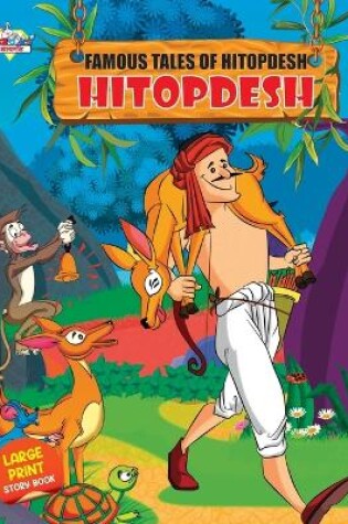 Cover of Famous tales of Hitopdesh