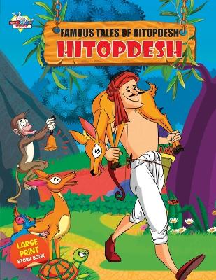 Book cover for Famous tales of Hitopdesh