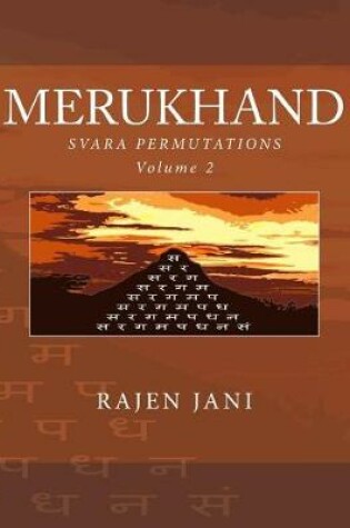 Cover of Merukhand