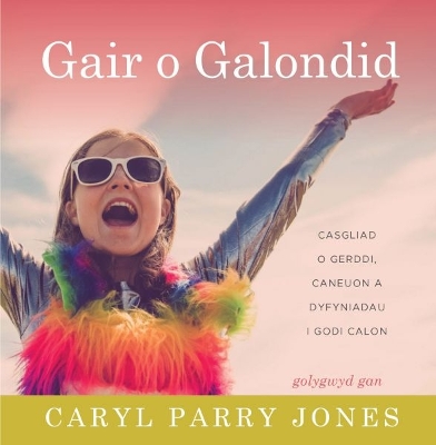 Book cover for Gair o Galondid