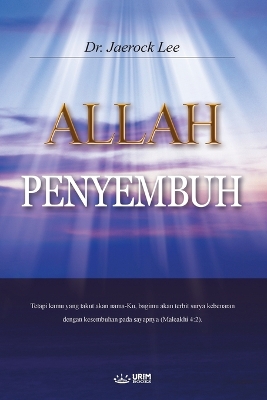 Book cover for Allah Penyembuh