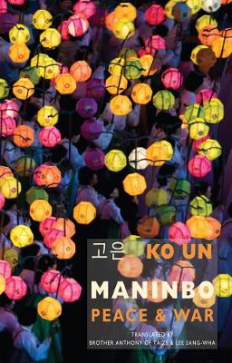 Book cover for Maninbo: Peace & War