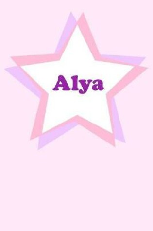 Cover of Alya