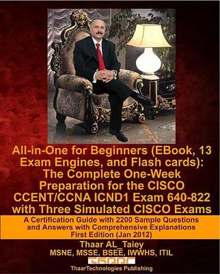 Book cover for All-In-One for Beginners (eBook, 13 Exam Engines, and Flash Cards)