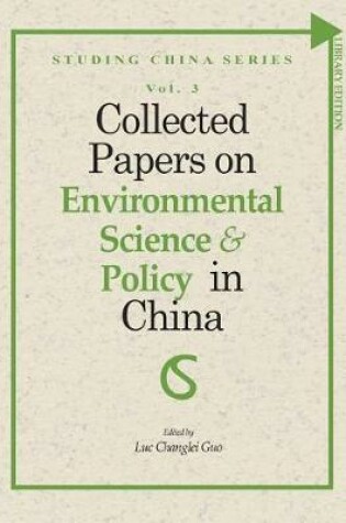 Cover of Collected Papers on Environmental Science and Policy in China