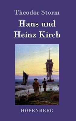 Book cover for Hans und Heinz Kirch