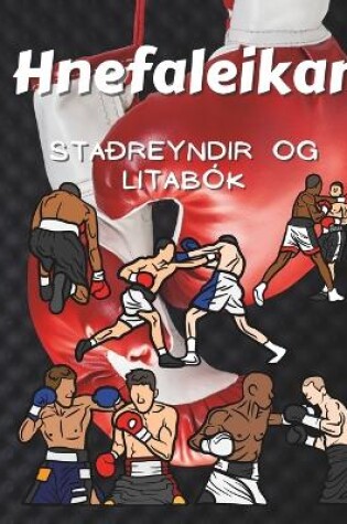 Cover of Staðreyndir um Hnefaleika og litabók