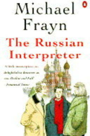 Cover of The Russian Interpreter