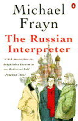 Cover of The Russian Interpreter