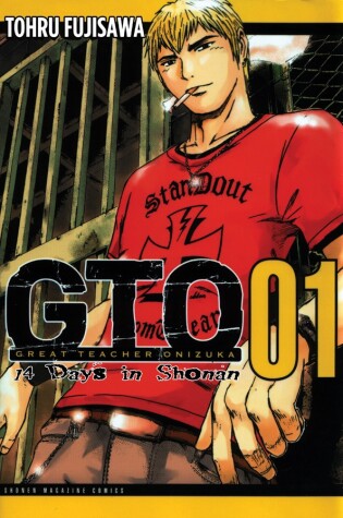 Cover of GTO: 14 Days in Shonan Vol. 1