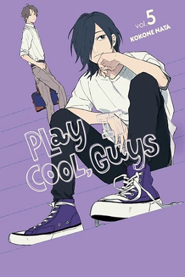 Cover of Play It Cool, Guys, Vol. 5