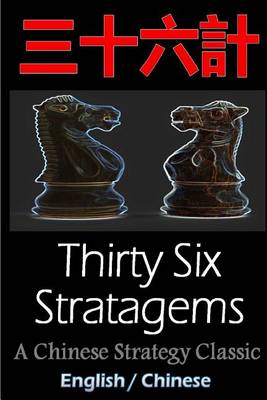 Book cover for Thirty-Six Stratagems