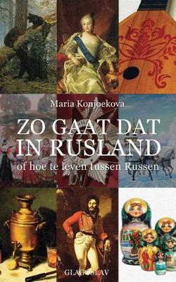 Book cover for Zo Gaat DAT in Rusland