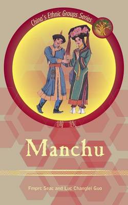 Book cover for Manchu
