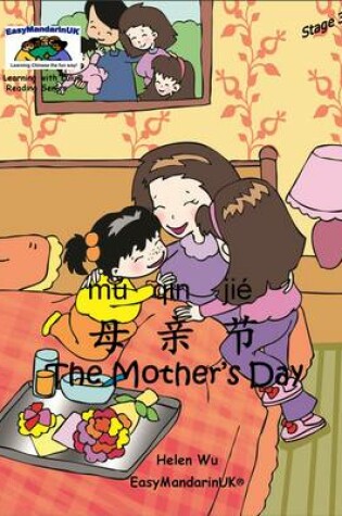 Cover of The Mother's Day