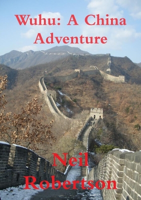 Book cover for Wuhu: A China Adventure