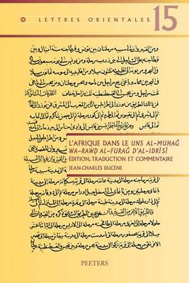 Cover of L'Afrique Dans Le Uns Al-muhag Wa-rawd Al-furag D'al-Idrisi