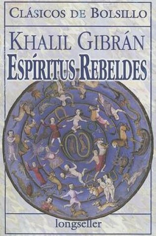 Cover of Espiritus Rebeldes