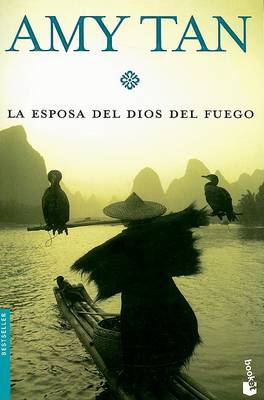 Book cover for La Esposa del Dios del Fuego