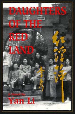 Book cover for Daughters of the Red Land