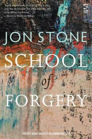 Cover of School of Forgery