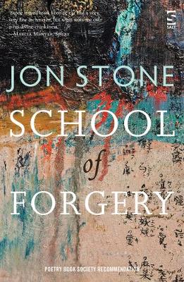 Book cover for School of Forgery